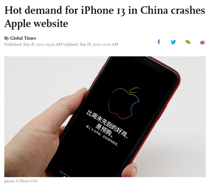 News headline: Hot demand for iPhone 13 in China crashes Apple website