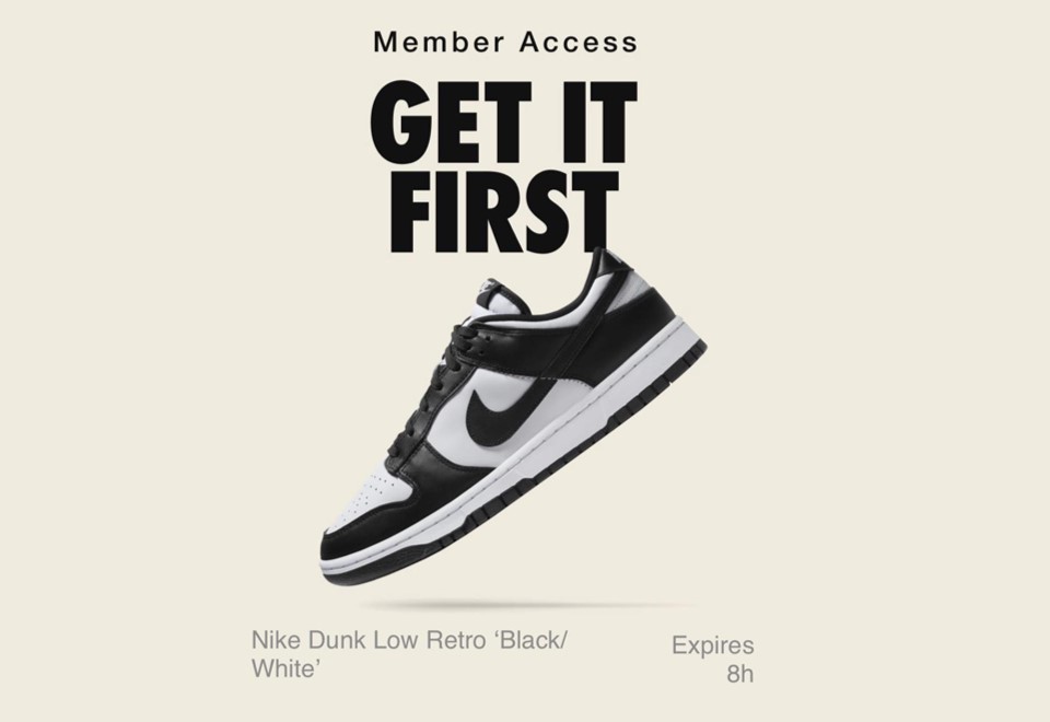 Nike exclusive member access