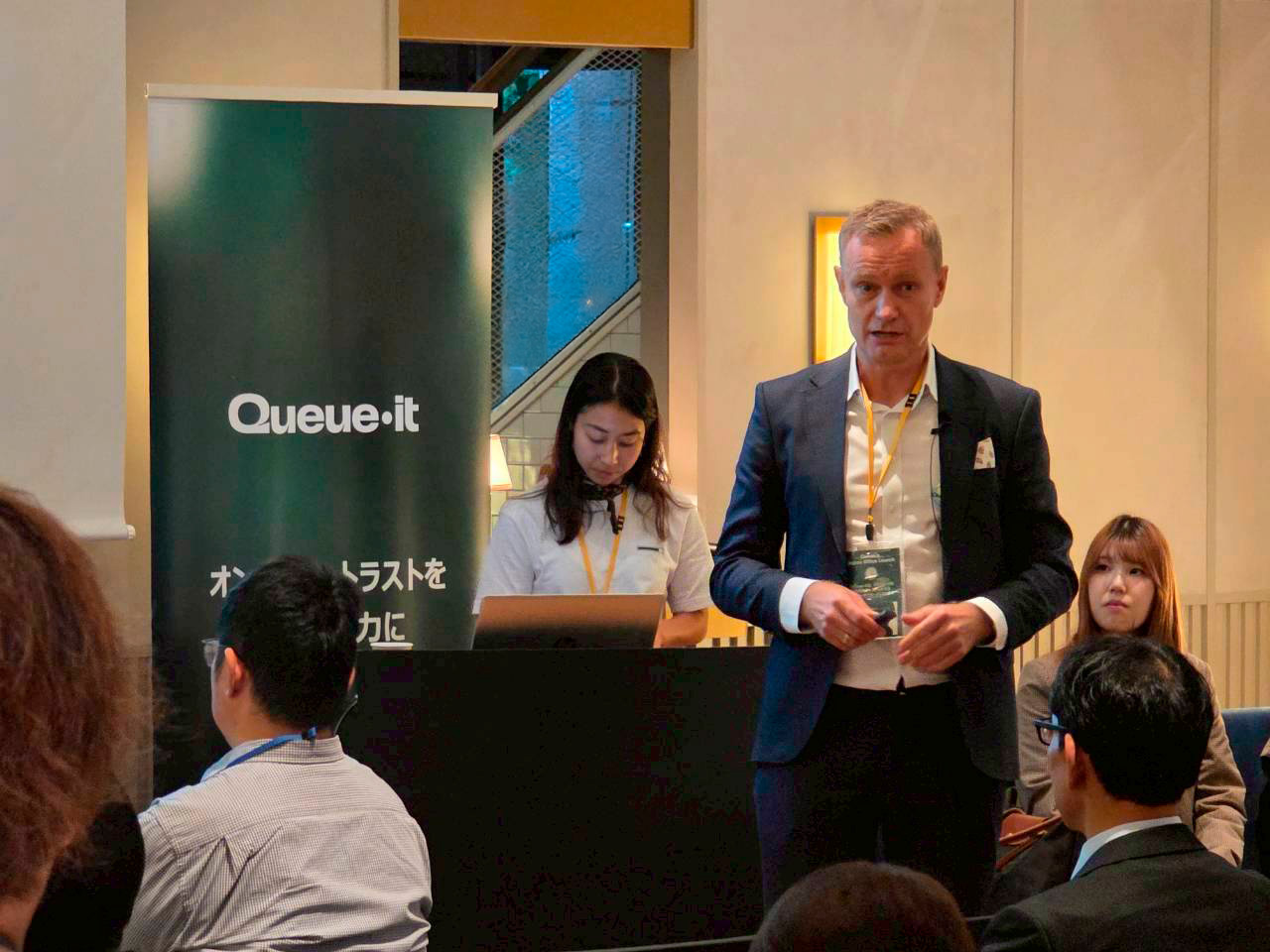 Queue-it CEOイェスパー・エッセンドロップによる基調講演