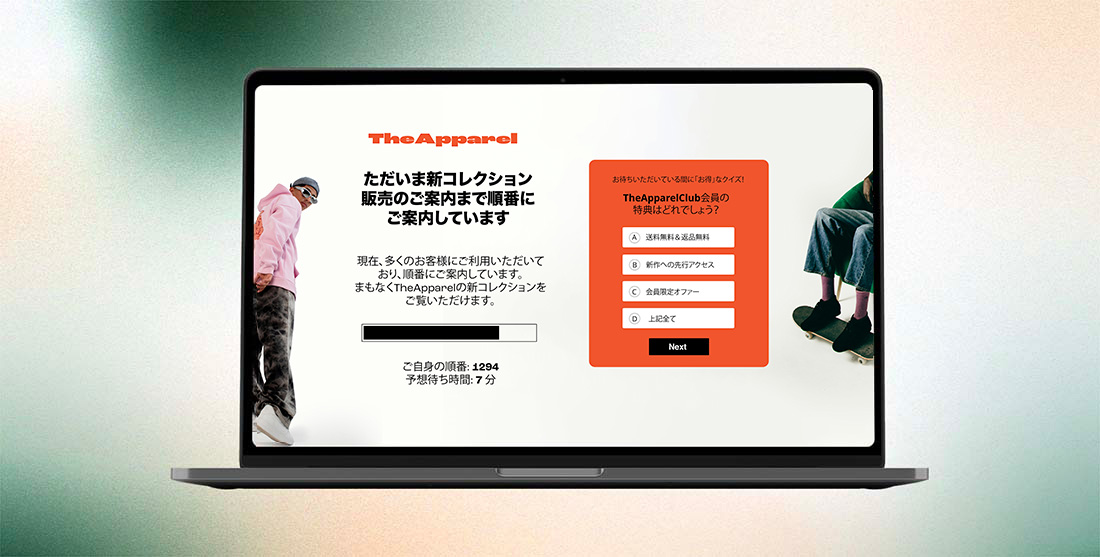 Visitor Engagement widget