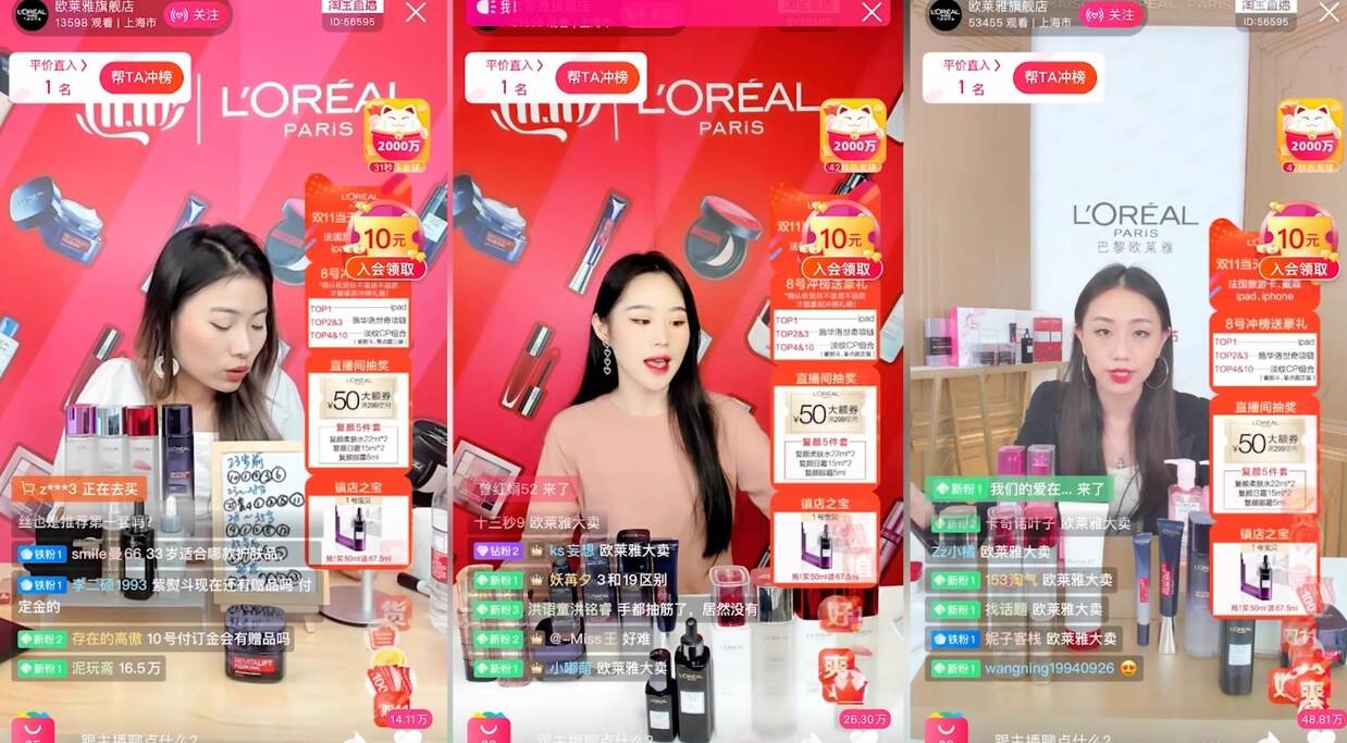 Alibaba L'Oréal livestream