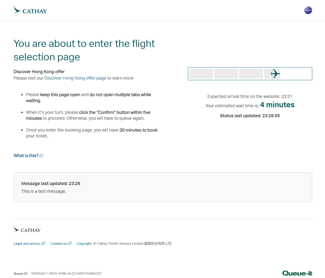 Cathay Pacific queue page