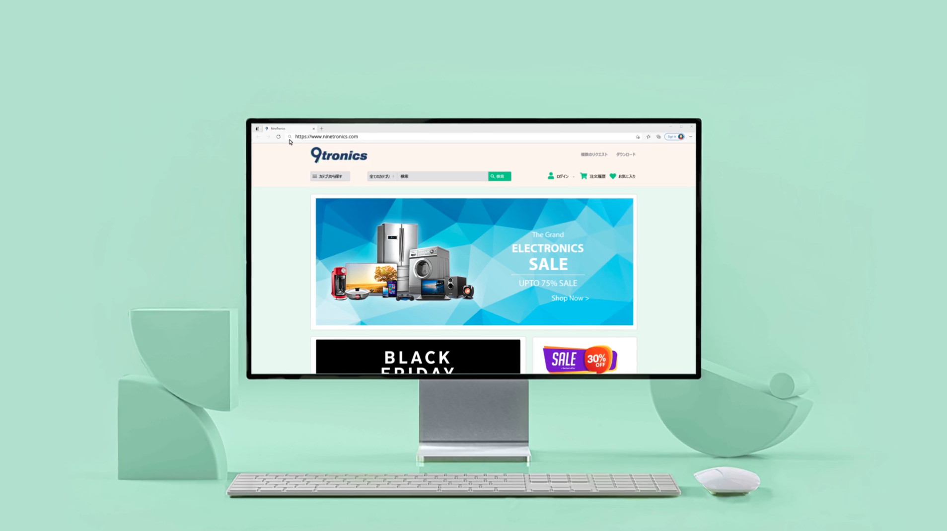 technical look at how Queue-it works