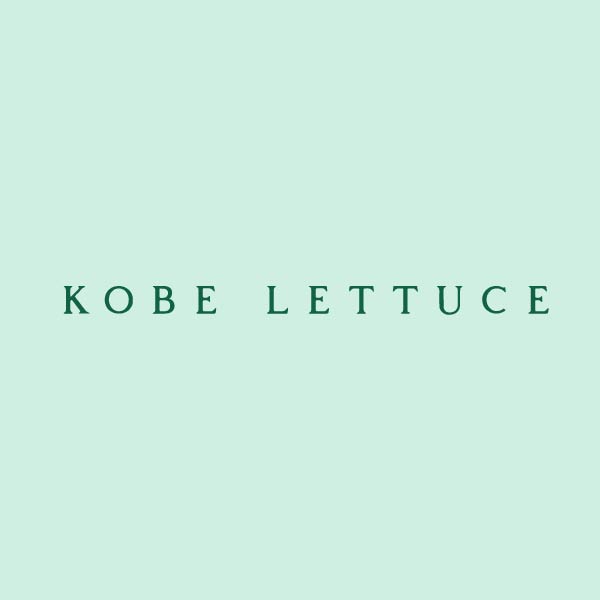 Kobe Lettuce testimonial