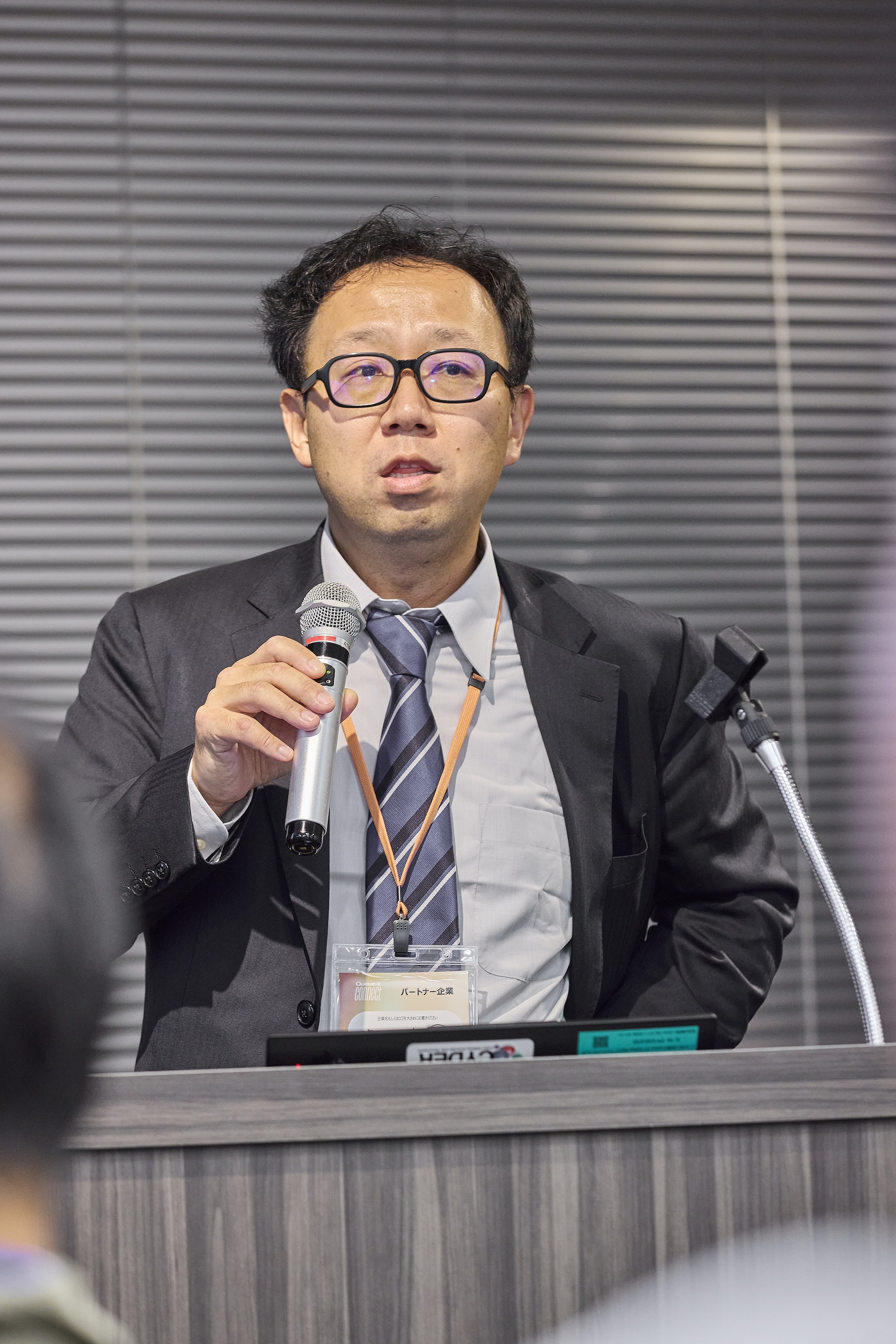大日本印刷株式会社 川又祥正様
