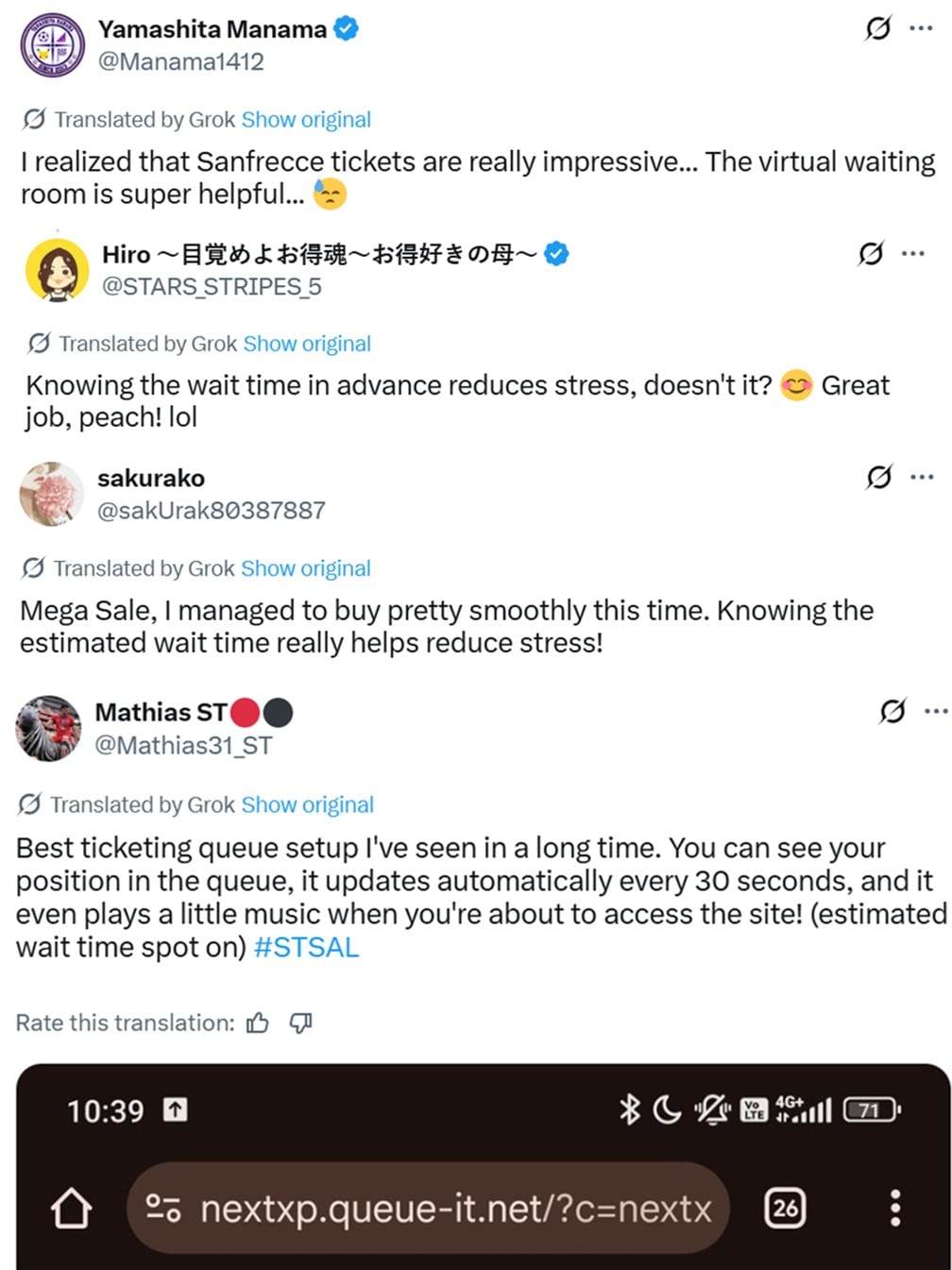 Queue-it feedback 1