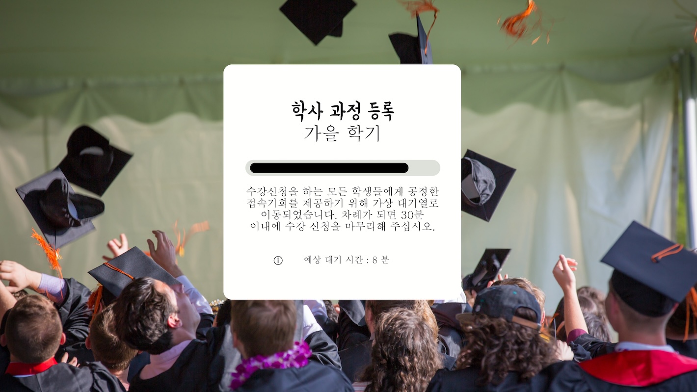 Education